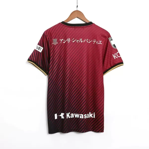 Koszulka Vissel Kobe 23/24 Domowa