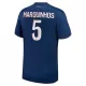 Koszulka Paris Saint-Germain Marquinhos 5 24/25 Domowa