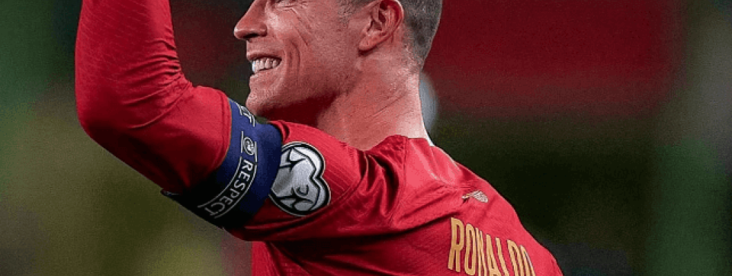 Ronaldo po raz szósty w swojej karierze bierze udział w Pucharze Europy